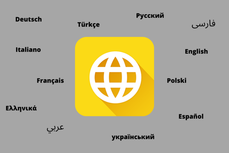 Sprachen der Integreat-App